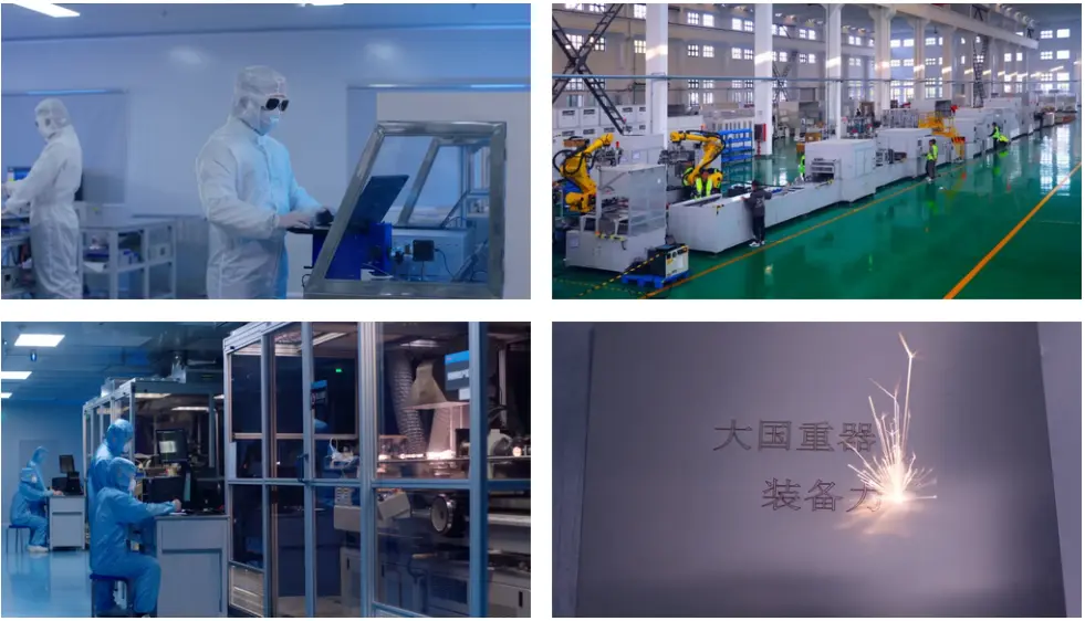 Forward-looking layout