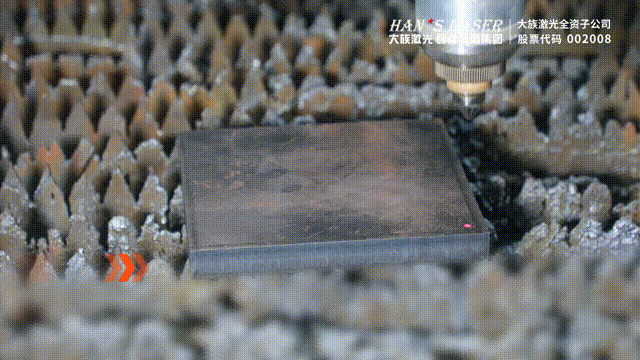 No thermal Deformation