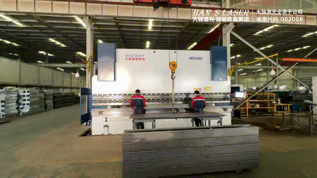 One-Piece Forming for Heavy-Duty Structures