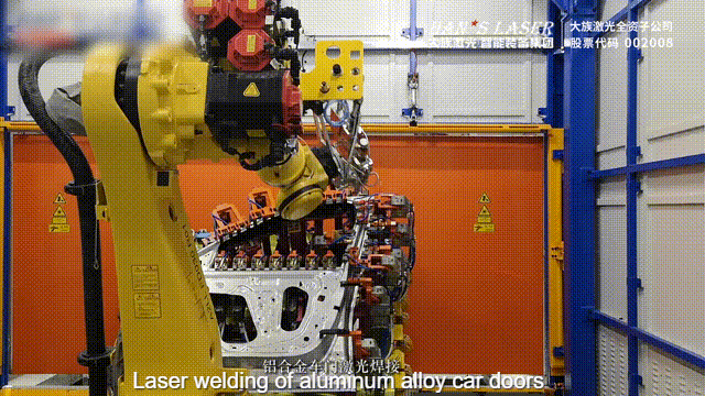 welding process for aluminum alloys