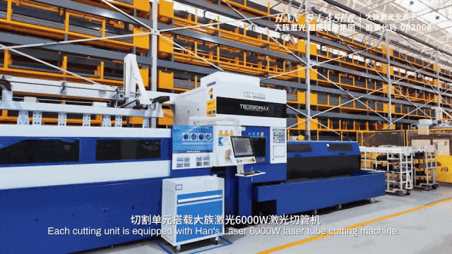 High-Precision Tube Laser Cutting