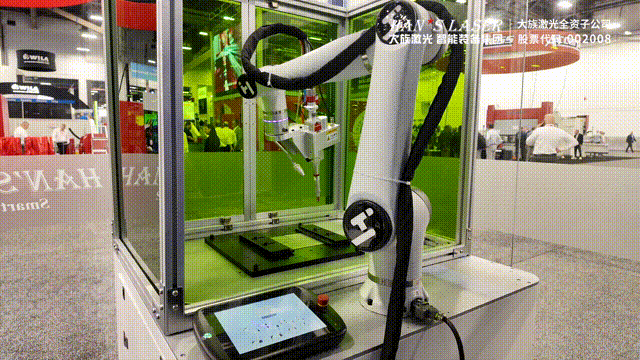 robot welding